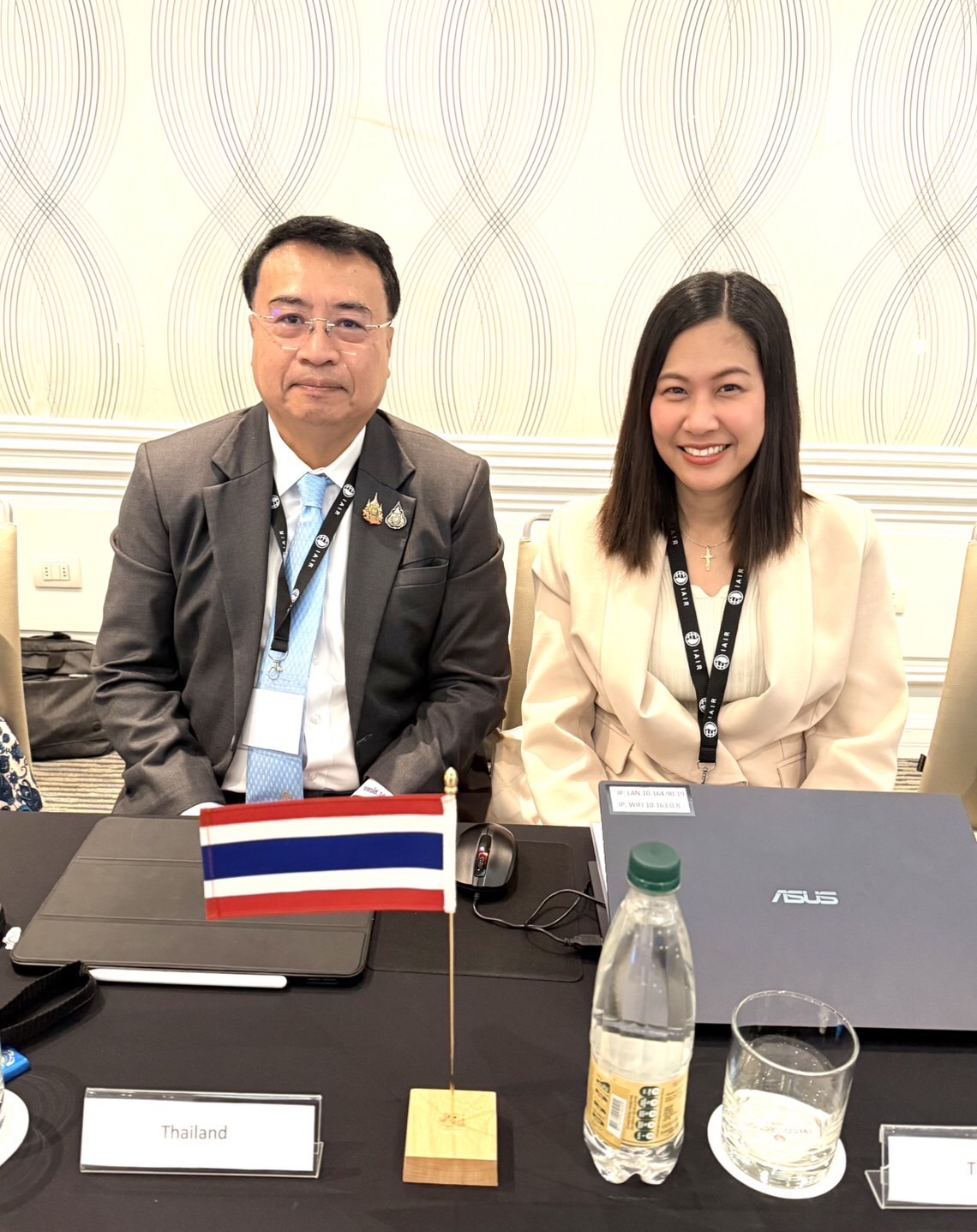 กรมบังคับคดีเข้าร่วมการประชุมประจำปีองค์การเจ้าพนักงานผู้ปฏิบัติงานด้านล้มละลายระหว่างประเทศ (IAIR) ณ กรุงซันติอาโก สาธารณรัฐชิลี 